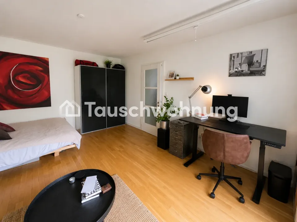 1 Zimmer Erdgeschosswohnung in Zürich – Foto 7 von 7