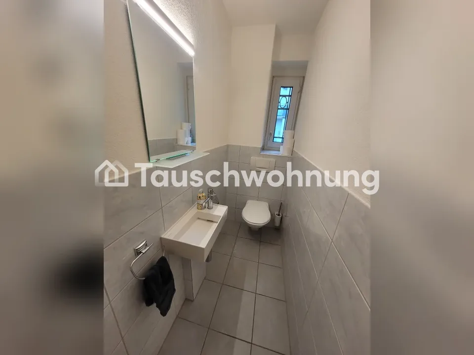 4 Zimmer Erdgeschosswohnung in Zürich – Foto 6 von 6