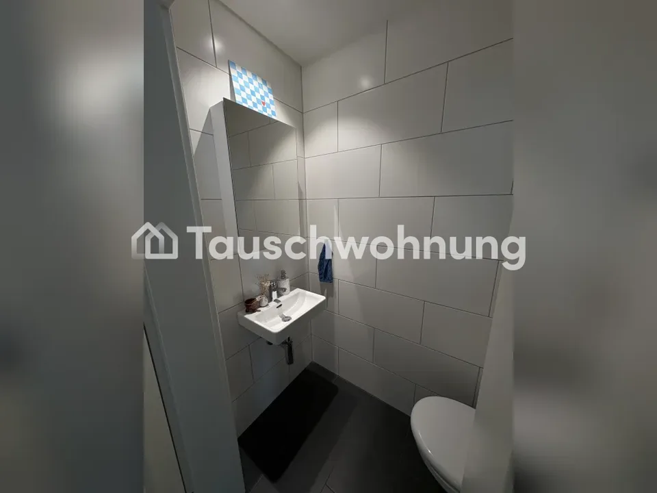 3-Zimmer-Wohnung in Wipkingen