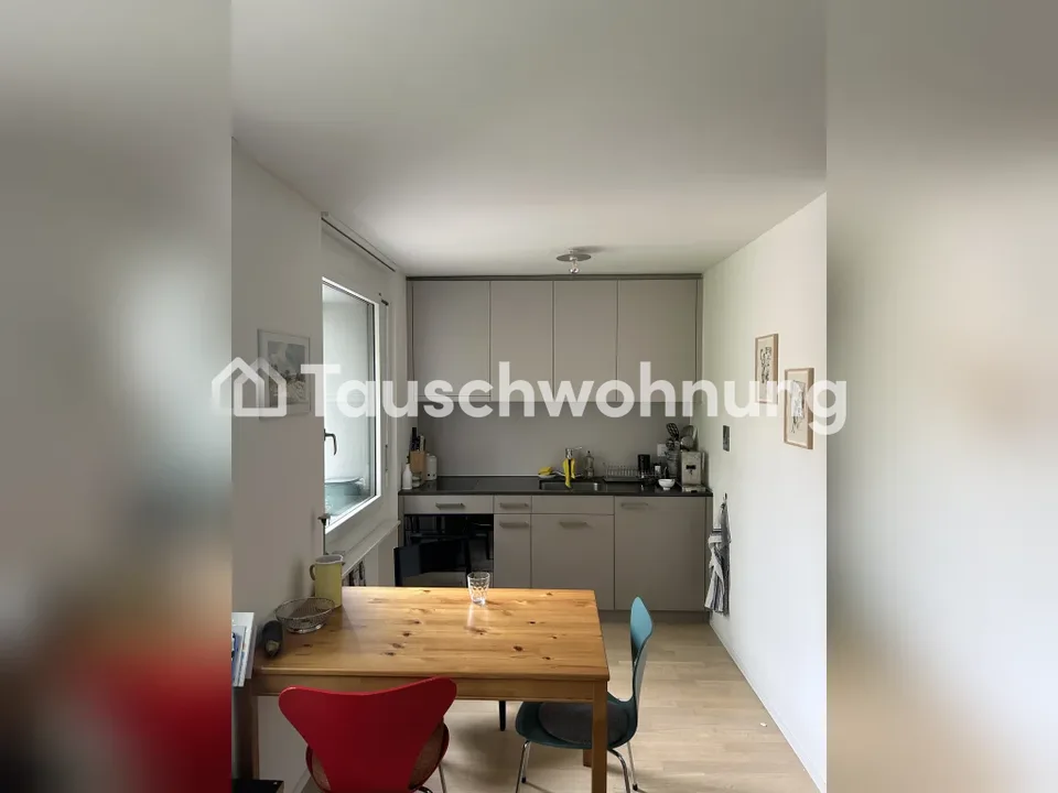 Sonnige 1-Zimmer-Wohnung in Zürich, Kreis 6