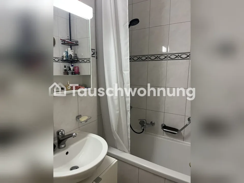 Zürich, Kreis 3: Schöne 2.5-Zimmer-Wohnung – Foto 6 von 7