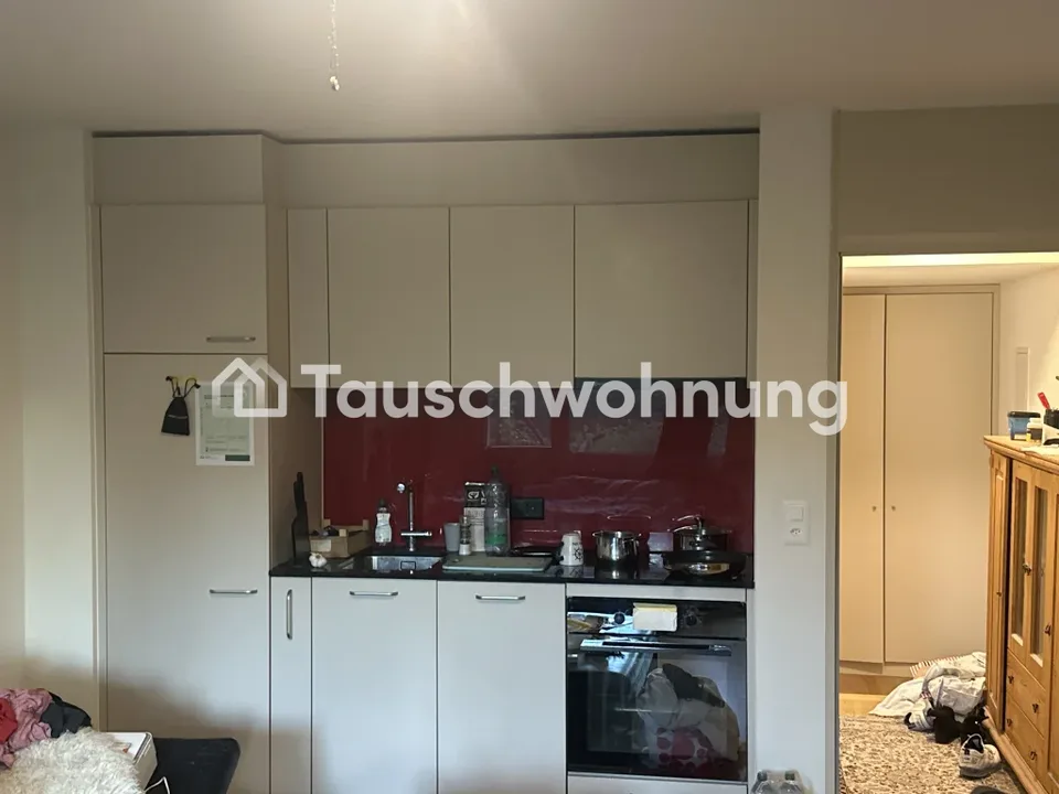 1.5-Zimmer-Wohnung in Zürich, Kreis 9