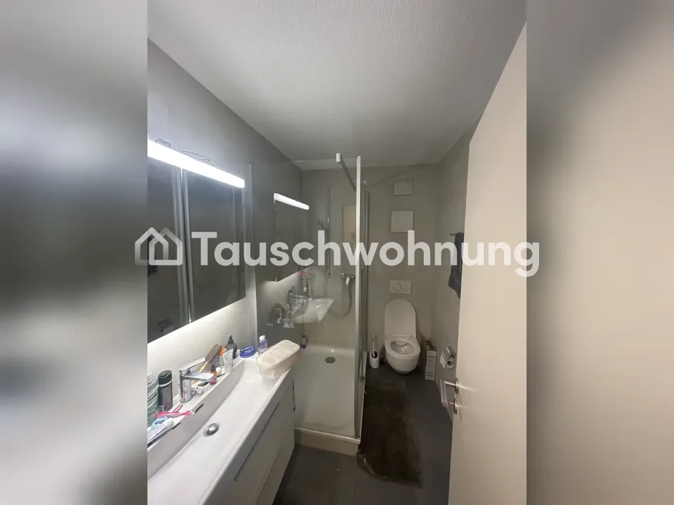 1.5-Zimmer-Wohnung in Zürich, Kreis 9