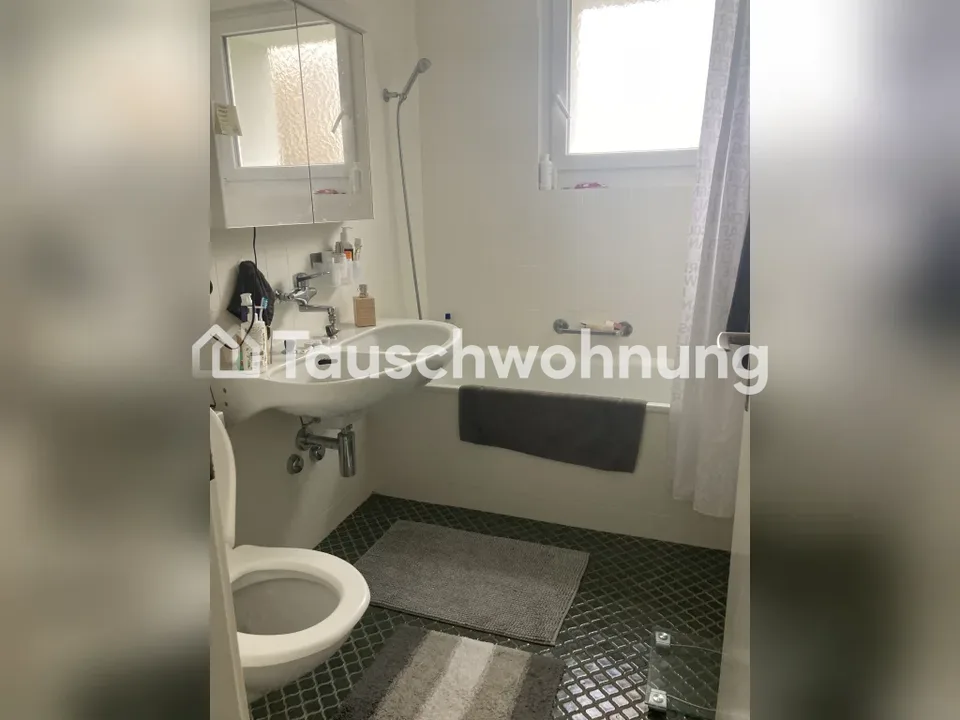 Zürich, Kreis 9: 3.5-Zimmer-Wohnung, 70 m² – Foto 7 von 7
