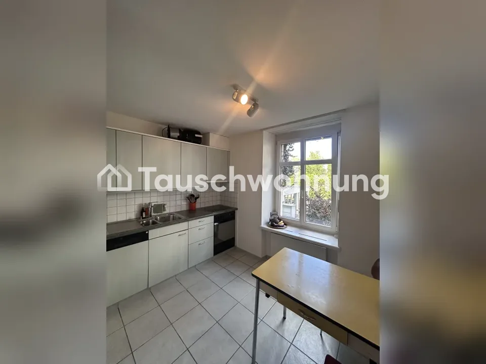 Ideal für Singles oder Paare in Zürich, Kreis 4