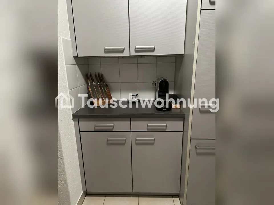 Zurigo, Distretto 6: appartamento 2 locali, 50 m² per più grande – foto 7 di 8