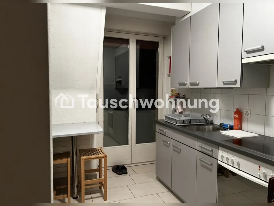 Zurigo, Distretto 6: appartamento 2 locali, 50 m² per più grande – foto 6 di 8