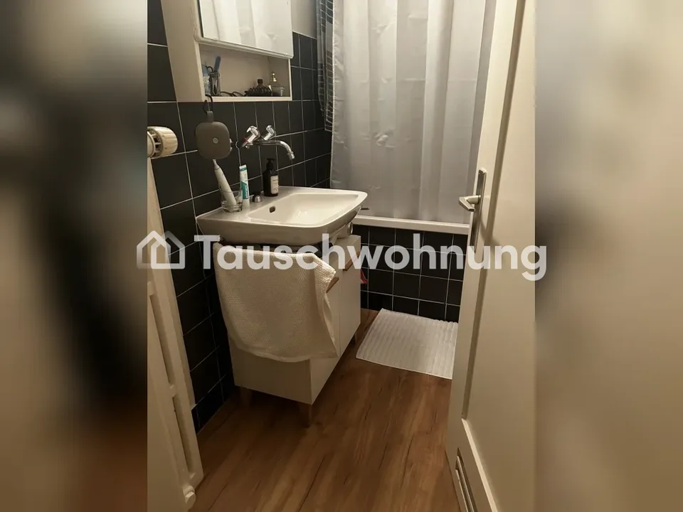 Zurigo, Distretto 6: appartamento 2 locali, 50 m² per più grande – foto 8 di 8