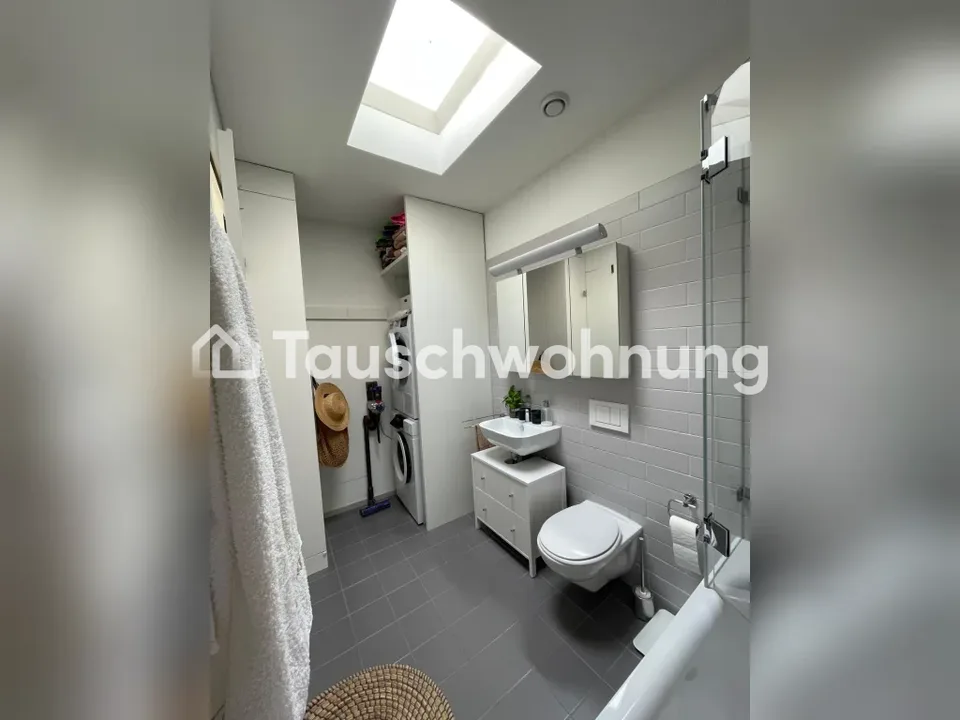 Exchange 1.5-room flat in Zurich, District 8