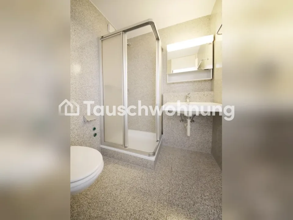 1.5-room apartment in Zurich, District 6 for exchange