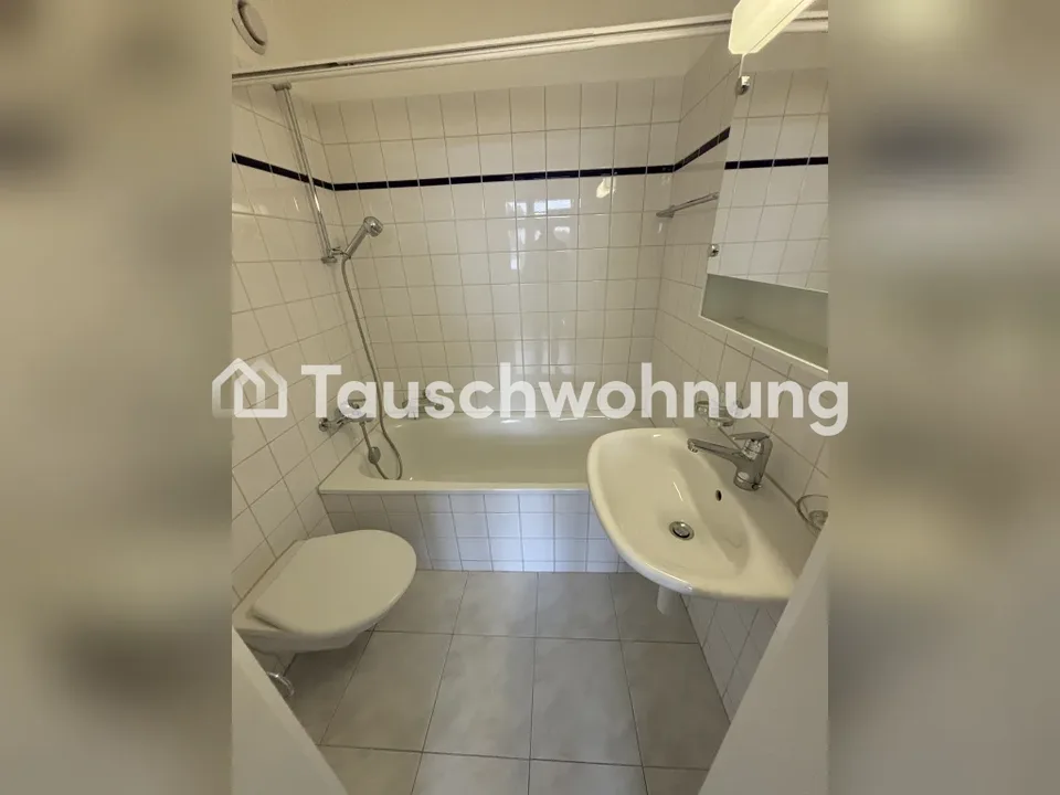 Tausche 1-Zimmer-Flat in Zürich, Kreis 6