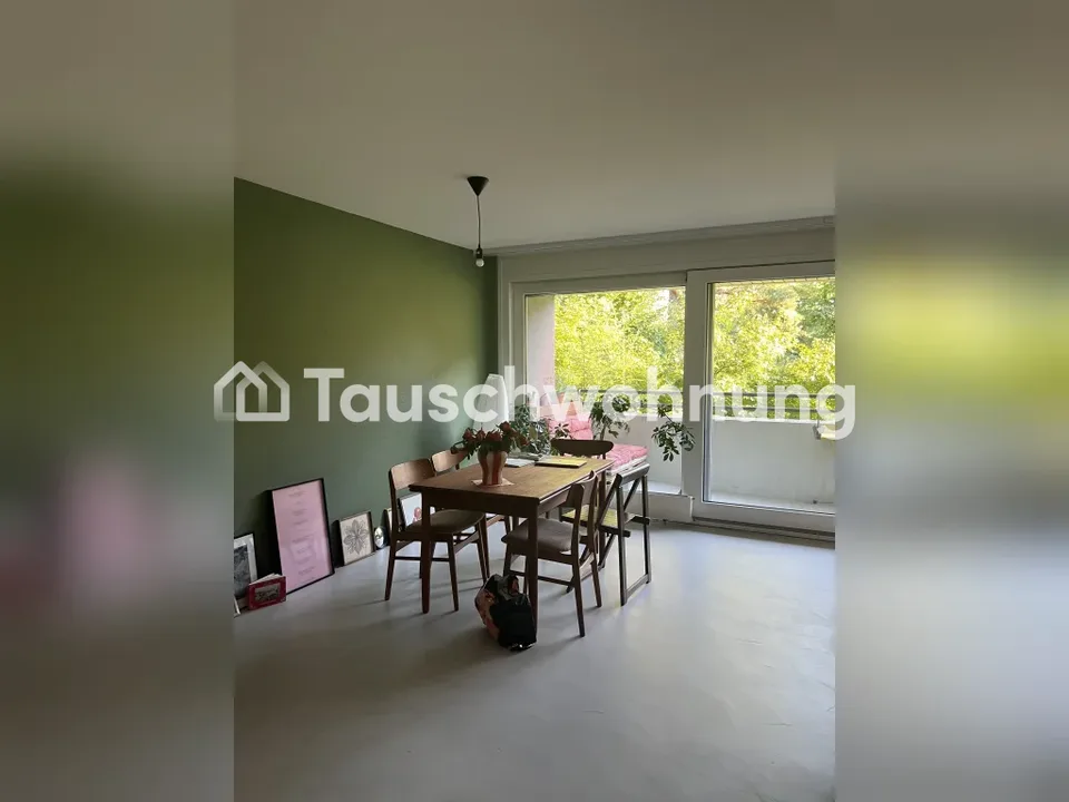 2.5 Zimmer Wohnung in Zürich – Foto 12 von 13