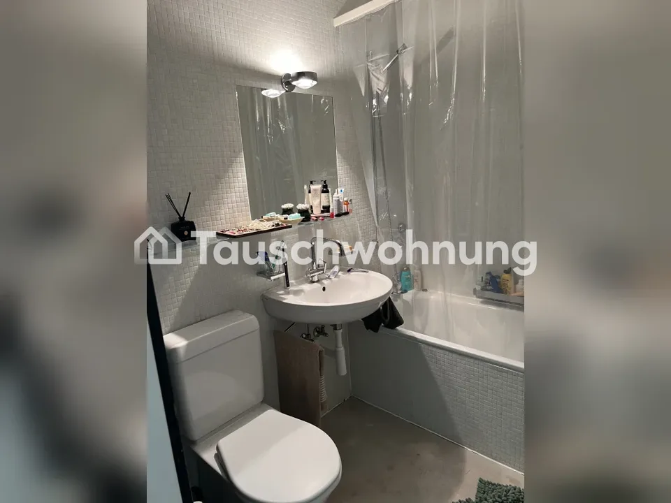 2.5 Zimmer Wohnung in Zürich – Foto 8 von 13