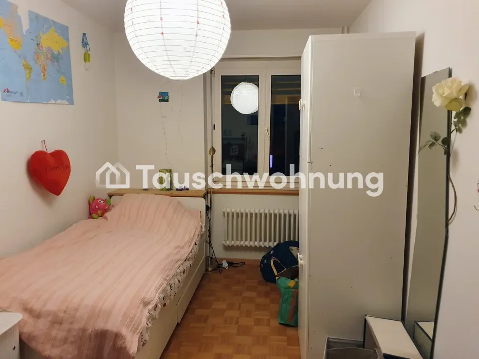 Bellissimo, luminoso e tranquillo appartamento di 4 stanze, vicino all'Uetliberg – foto 9 di 9