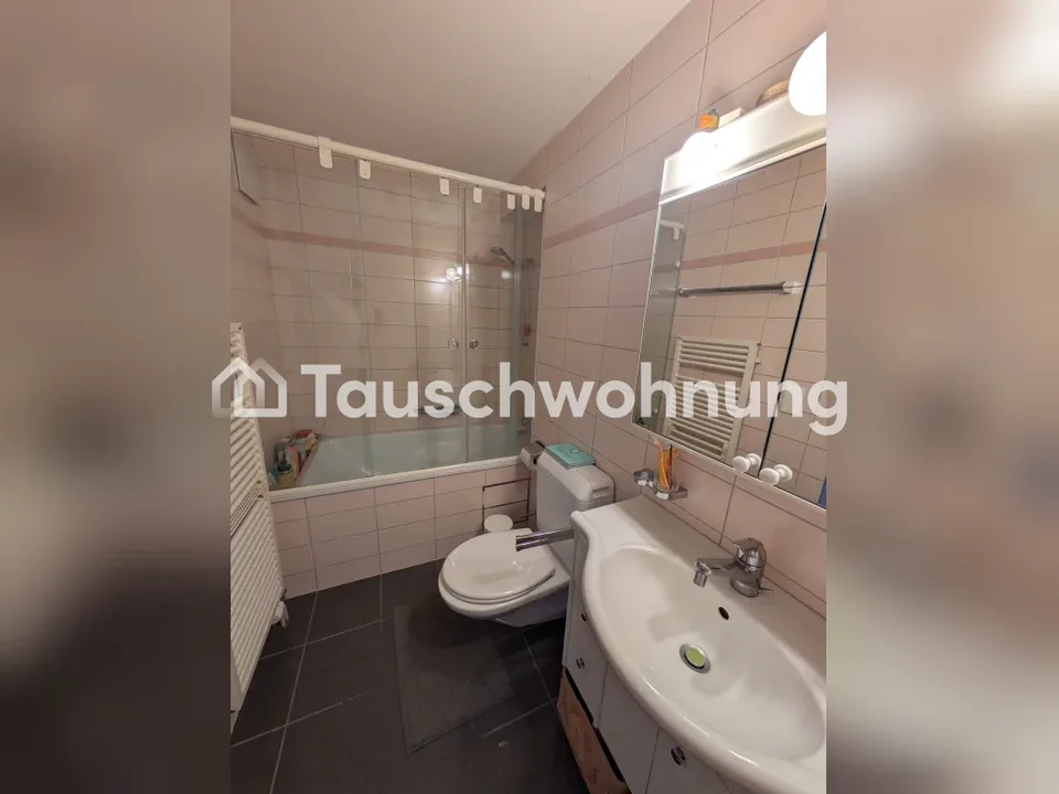 2.5 Zimmer Maisonette in Zürich – Foto 6 von 6