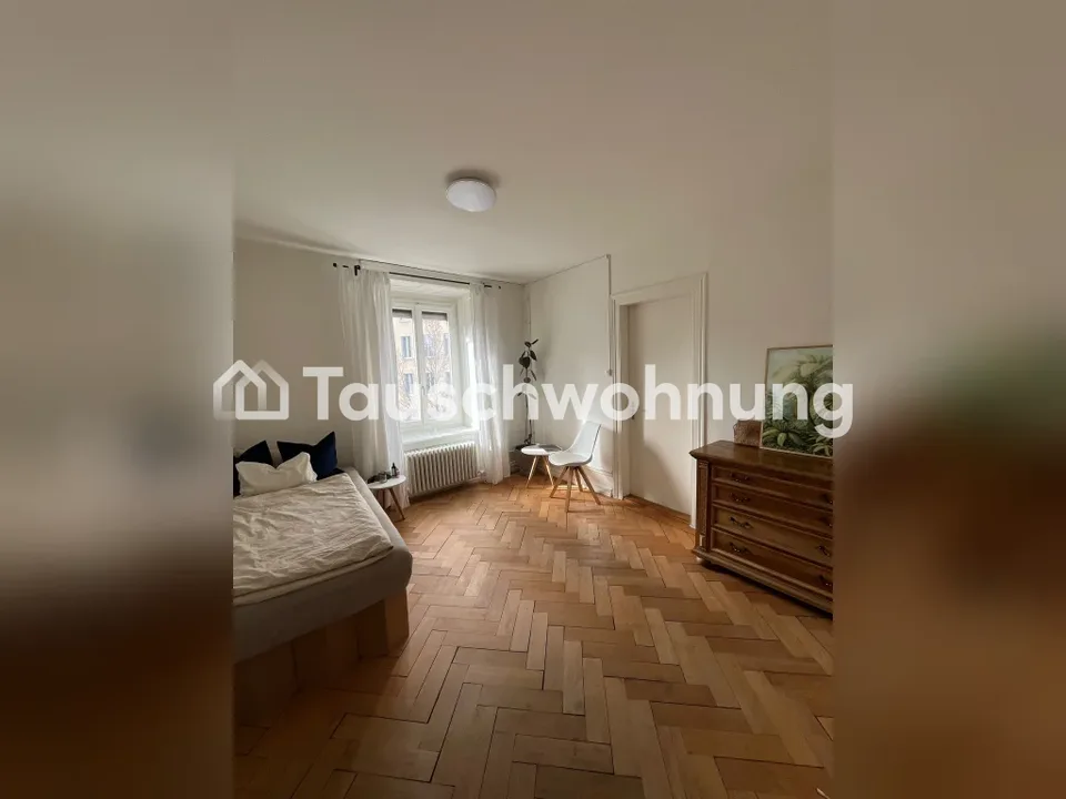 Bella appartamento in un vecchio edificio a Zurigo, quartiere 4 – foto 6 di 9