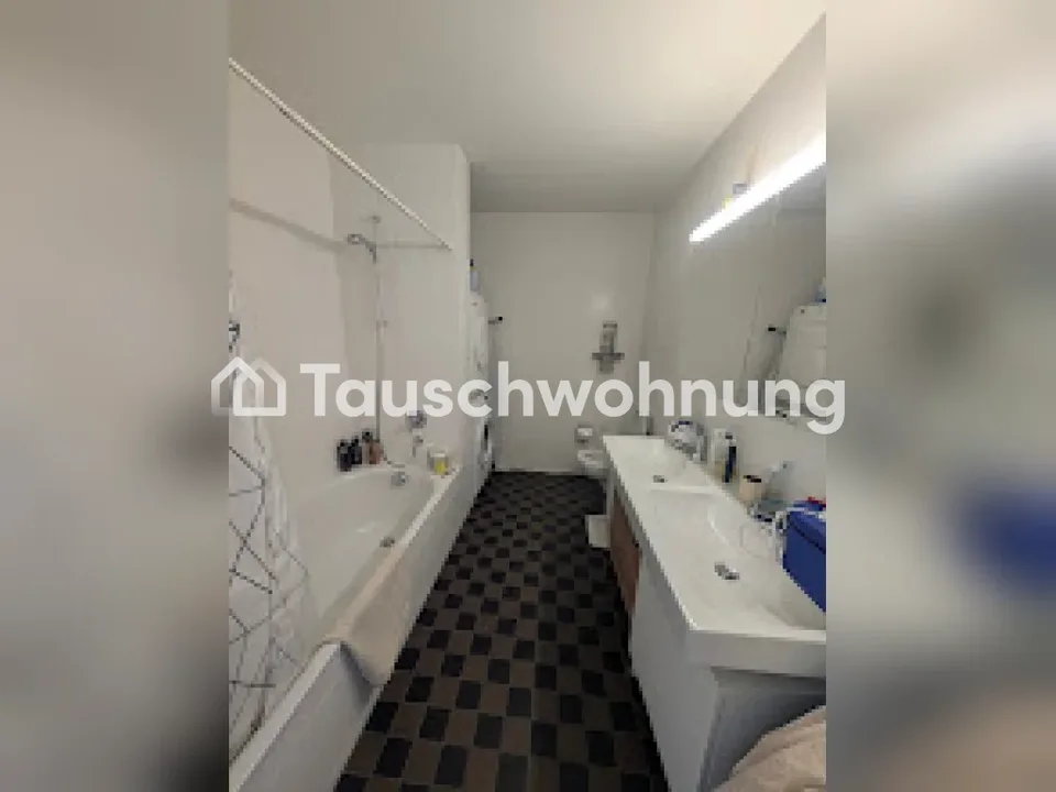 Tausche meine 4.5-Zi-Flat in Zürich, Kreis 5