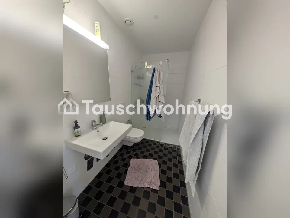Tausche meine 4.5-Zi-Flat in Zürich, Kreis 5