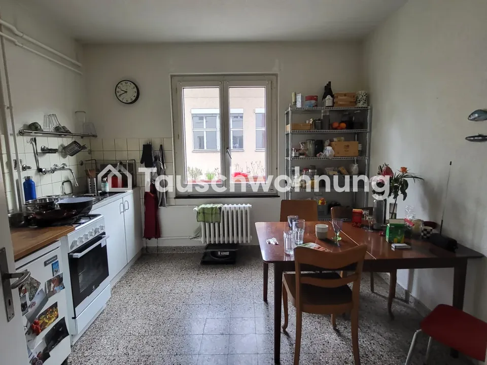 Scambio di un accogliente appartamento di 2,5 stanze a Zurigo, quartiere 4 – foto 8 di 8