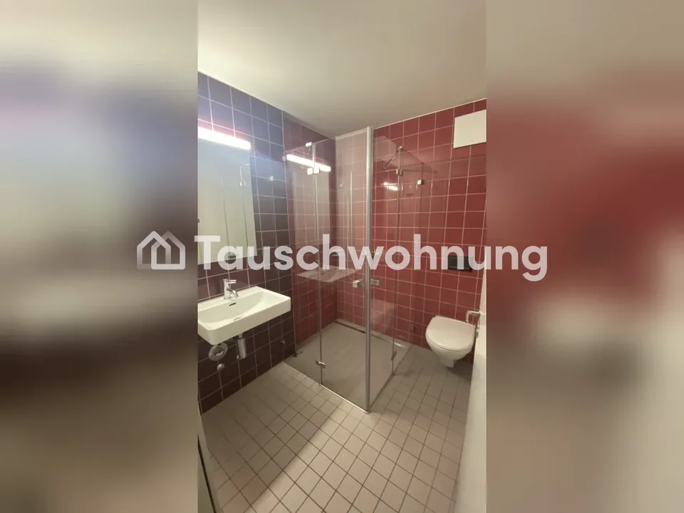 2 Zimmer Wohnung in Zürich – Foto 9 von 10