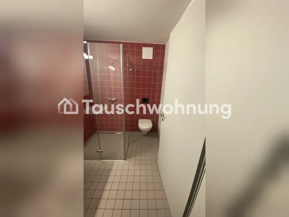 2 Zimmer Wohnung in Zürich – Foto 8 von 10