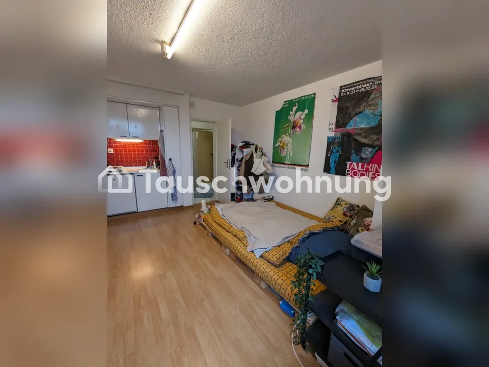 Gemütliches Studio in Wipkingen, Zürich