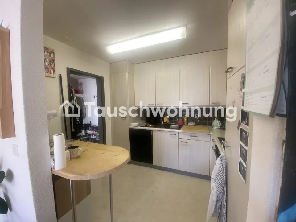 Schöne 2.5-Zimmer-Wohnung in Zürich, Kreis 10