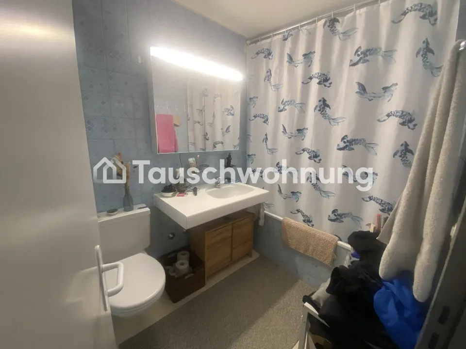2.5 Zimmer Dachwohnung in Zürich – Foto 6 von 8