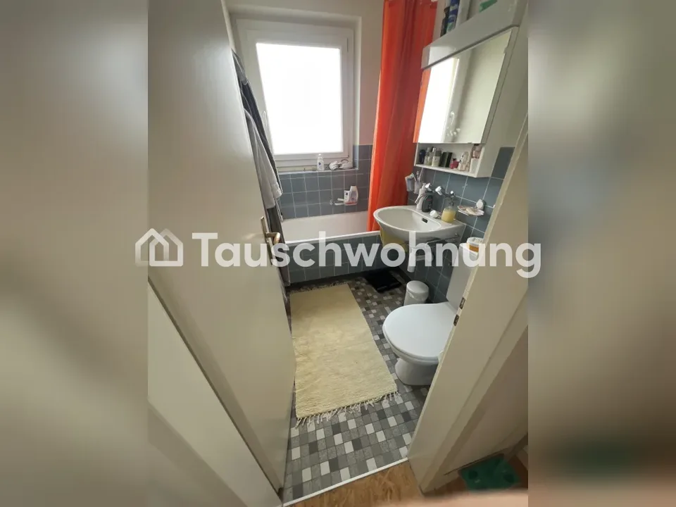 Tausche ruhige 2,5-Zimmer-Flat in Zürich, Kreis 3 – Foto 6 von 7