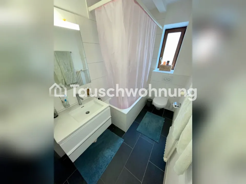 Tausche 3-Zimmer-Wohnung in Zürich, Kreis 5 – Foto 7 von 8