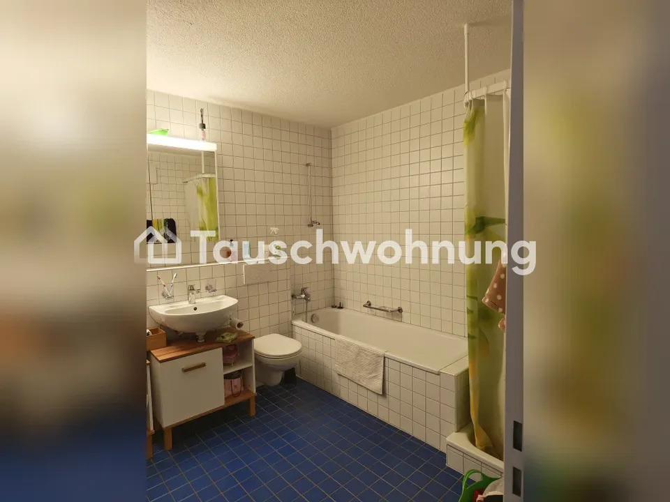 Scambio appartamento duplex 3,5 a Zurigo, distretto 11 – foto 10 di 11