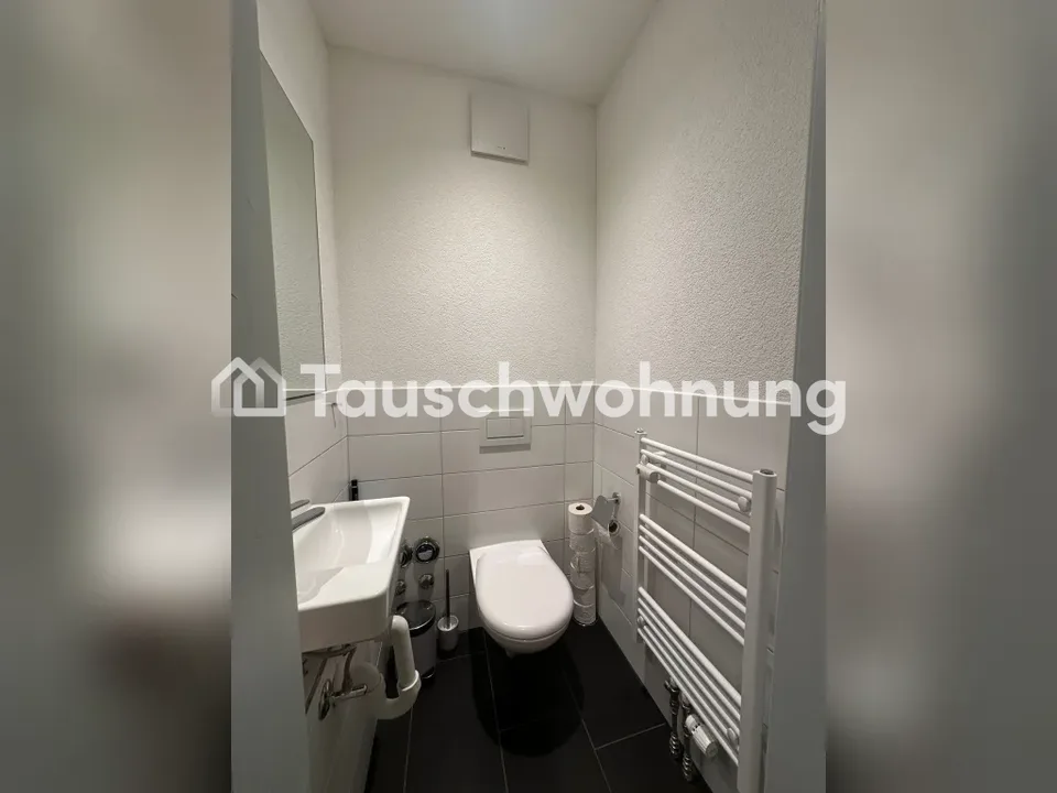 Tausche 3-Zimmer-Flat in Zürich, Kreis 3