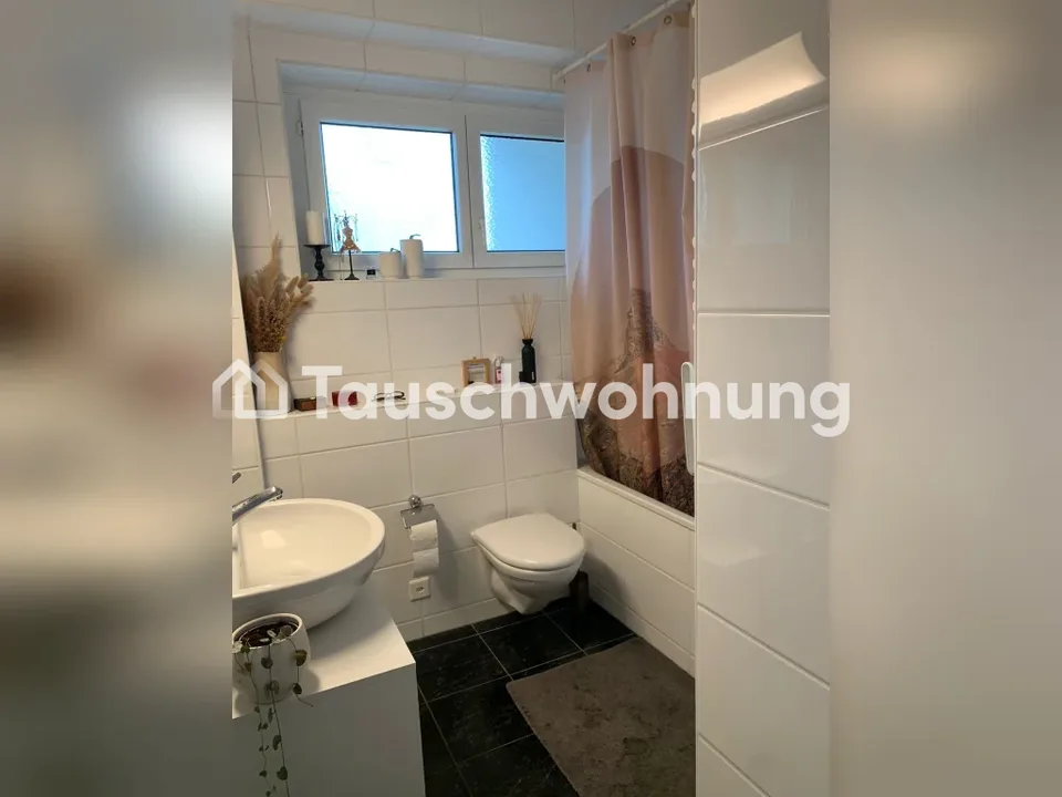 3-Zimmer-Flat at Schmiede Wiedikon, Kreis 3 zum Tausch – Foto 7 von 7