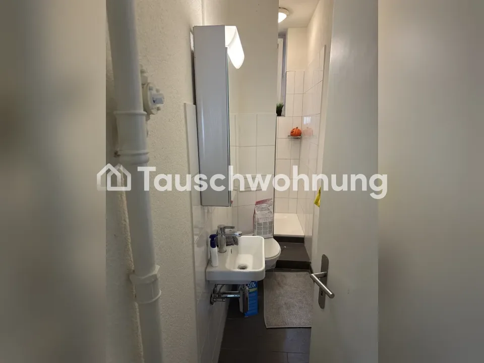 Échange d'un appartement de 3,5 pièces à Zurich, quartier 4 – photo 6 sur 6
