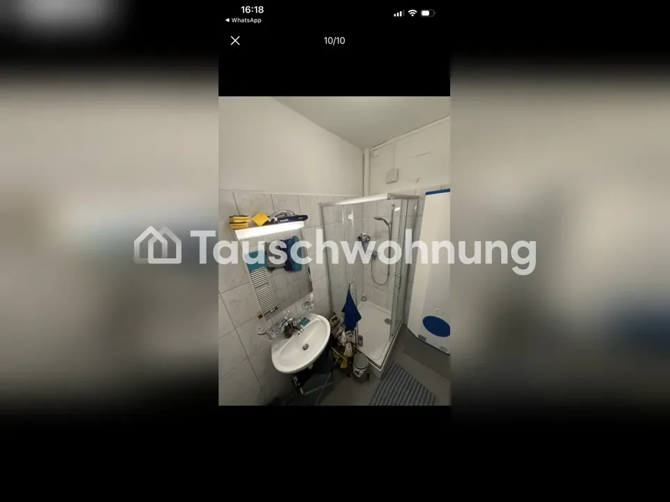 Scambio di un appartamento di 3,5 stanze nel quartiere 4, Zurigo