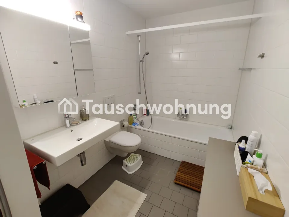 Moderne 3.5 pièces 92m² à Manegg (District 2) : Recherche de réduction