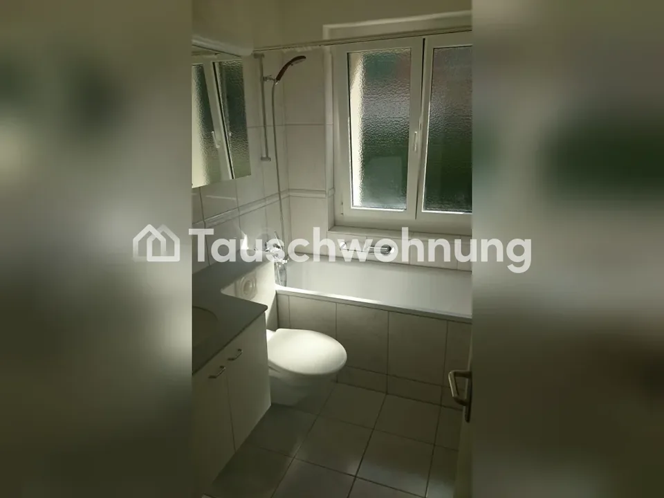 3 Zimmer Wohnung in Zürich – Foto 6 von 9