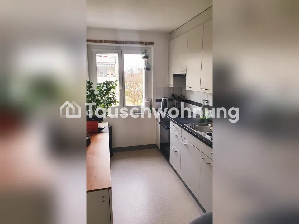Suche nach 2.5-Z.Wohnung in Zürich &amp; Umg. mit gewissem Etwas