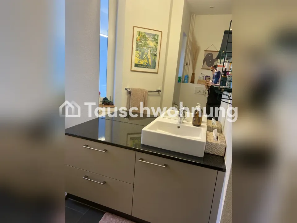 Appartement ancien de 4,5 pièces à Zurich, quartier 7, à échanger – photo 9 sur 10