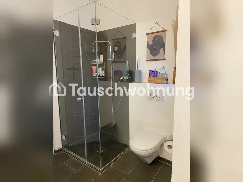 Appartement ancien de 4,5 pièces à Zurich, quartier 7, à échanger – photo 8 sur 10