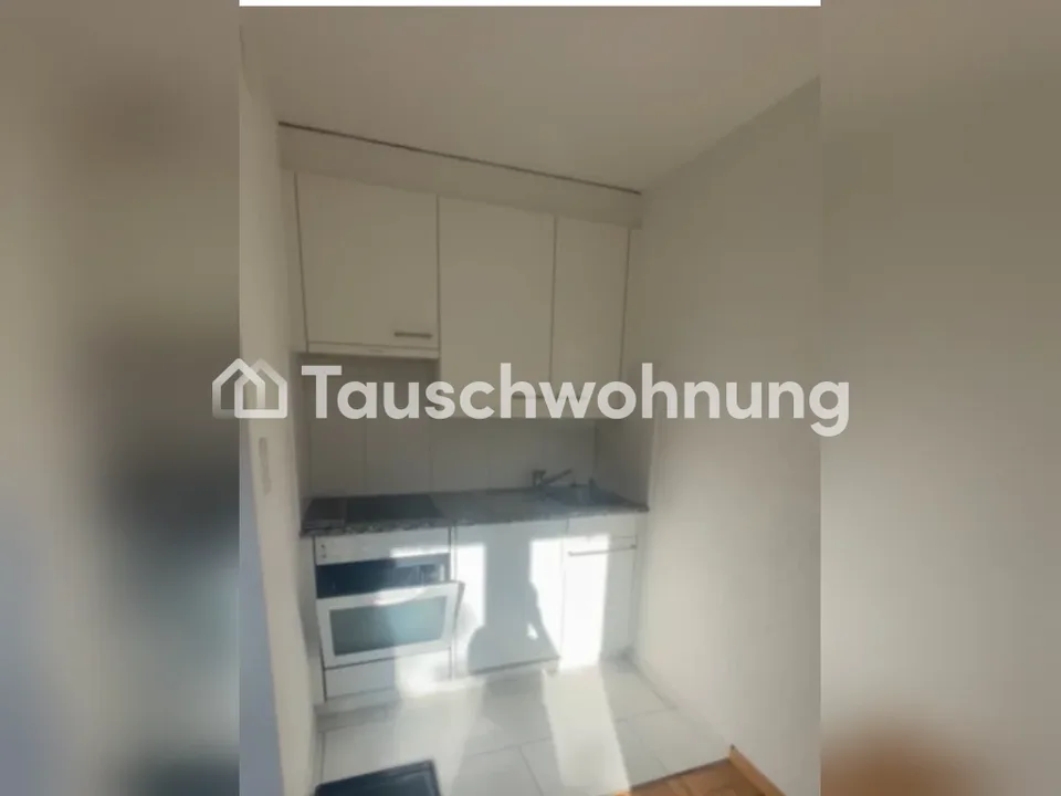 1-Zi-Flat in Zürich Kreis 8 zum Tausch