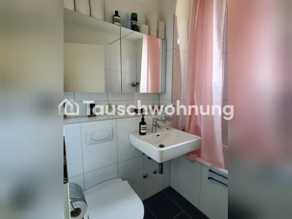 4.5-Zimmer-Wohnung in Zürich Kreis 4 zu tauschen