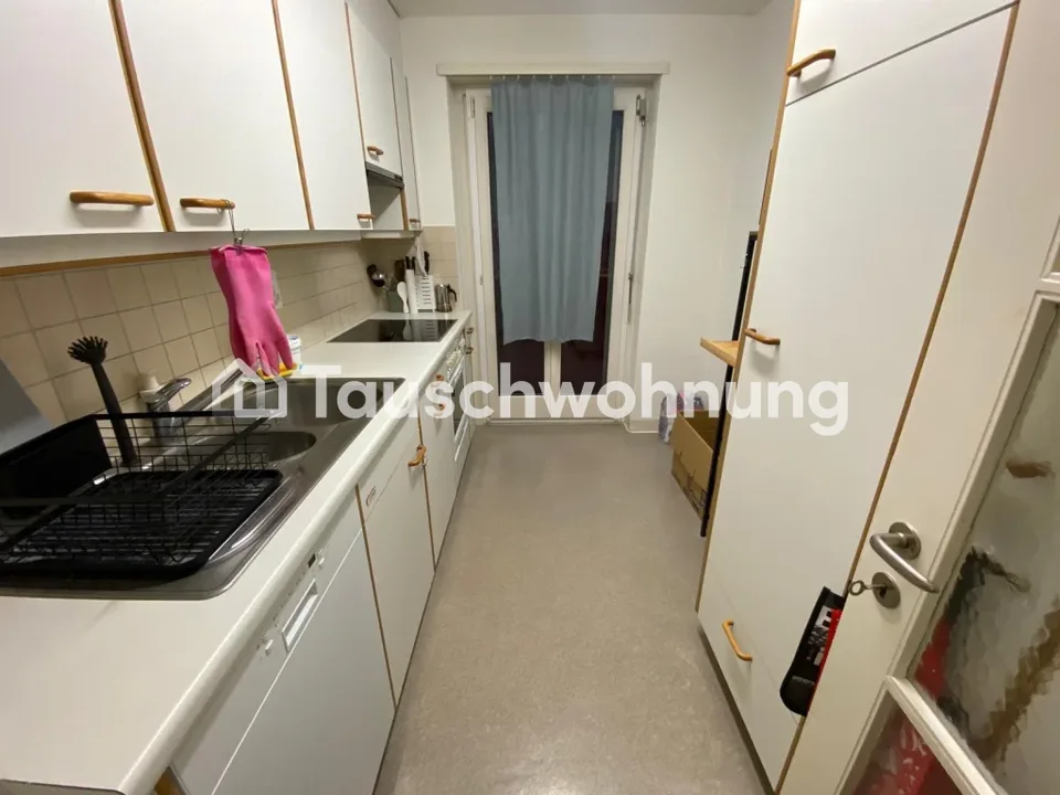 2 Zimmer Wohnung - Altstetten