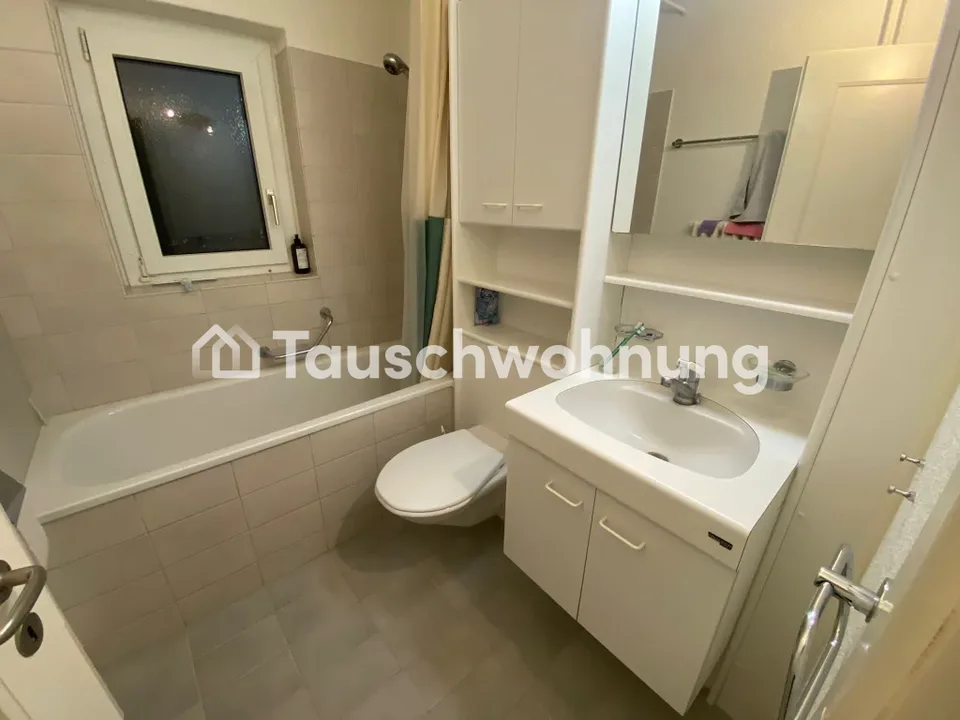 2 Zimmer Wohnung in Zürich – Foto 6 von 8