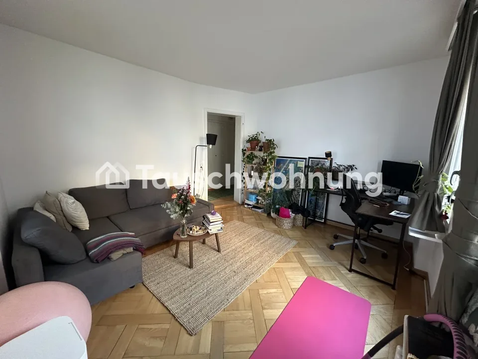 Schmide Wiedikon - 2 rooms
