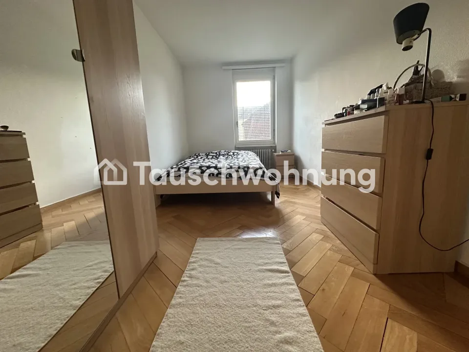 Schmide Wiedikon - 2 rooms