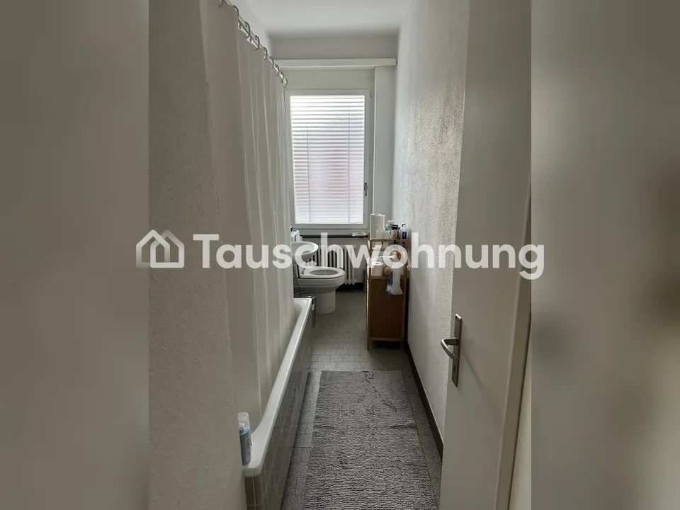 Schmide Wiedikon - 2 rooms – Foto 6 von 8