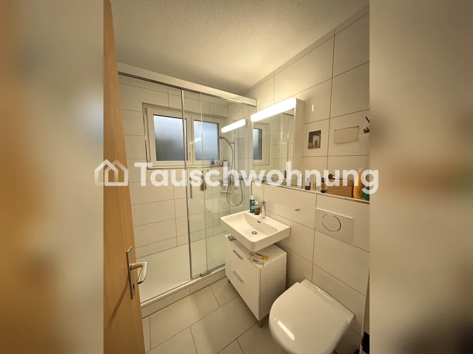 2.5-Zimmer in Albisrieden