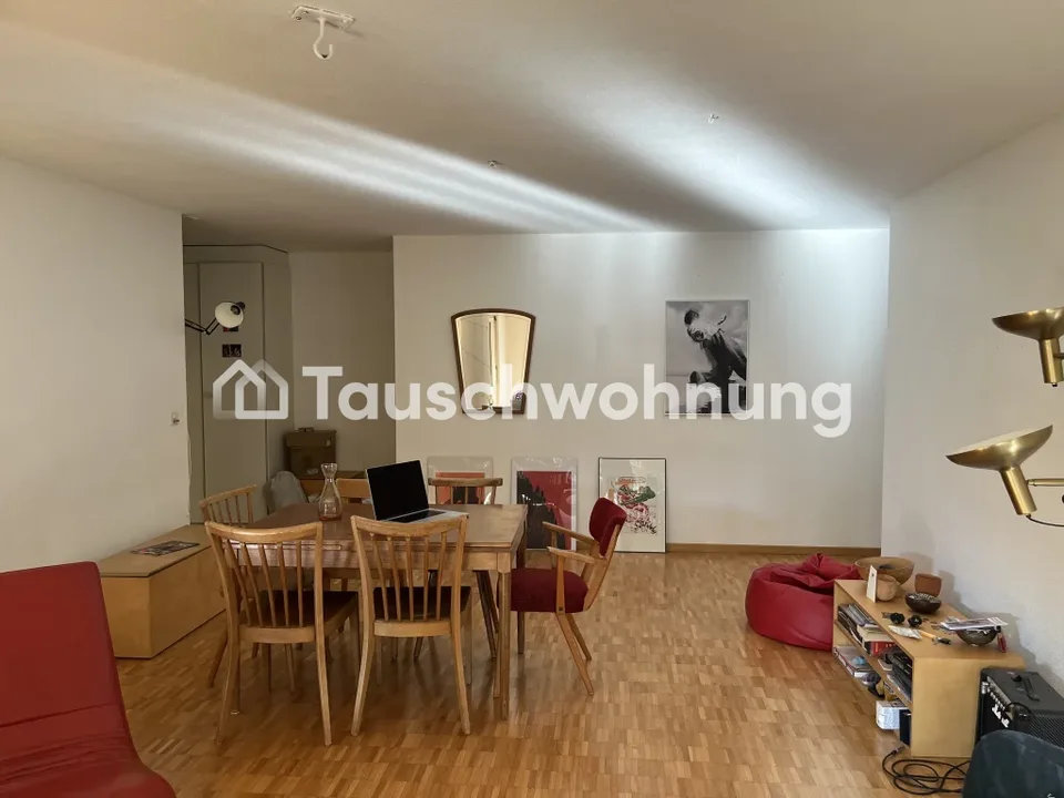 3.5 Zimmer Wohnung in Zürich – Foto 8 von 19