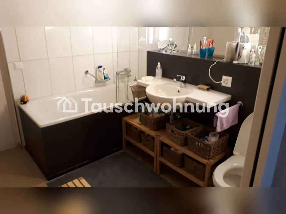 Schöne, helle 3,5-Zimmer-Wohnung, ideal gelegen im Kreis 4 – Foto 9 von 11